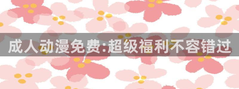 动漫天堂软件
